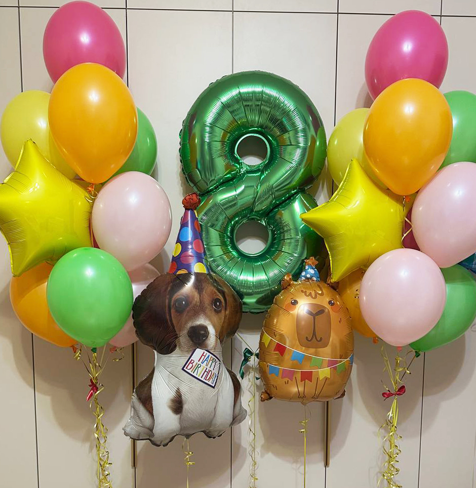 Готовое оформление  "Яркий праздник заказывали"